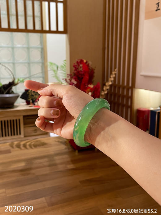 木那艳绿镯【2020309】贵妃圈口55.2~具体价格微信咨询 商品图7