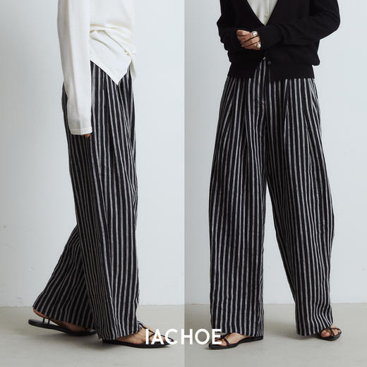 棉仓3531518023-IACHOE黑色亚麻条纹休闲裤 商品图0