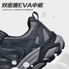 【夏季薄网透气 耐磨止滑】乐途户外越野登山鞋 双密度EVA中底  实现自适应性缓震回弹 商品缩略图6