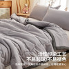 雅鹿·自由自在被子空调被夏凉被双人A类抗菌纤维夏季薄被200*230cm 浅灰 商品缩略图1