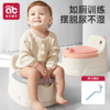 【爆】儿童马桶坐便器宝宝小马桶男女孩婴儿专用训练蹲便器厕所家用尿盆 商品缩略图0