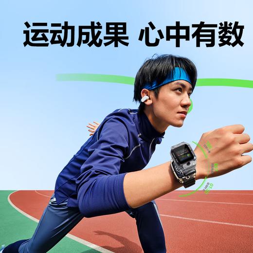 小天才儿童电话手表z6pro少年版楼层定位儿童4G网通初中生翻转双摄视频 商品图5