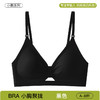 【自然显大❗️ 原生外扩型无痕内衣】妈生感聚拢，轻松A变C，穿出细腰漫画身材，女加厚小胸挂脖美背文胸罩 商品缩略图4