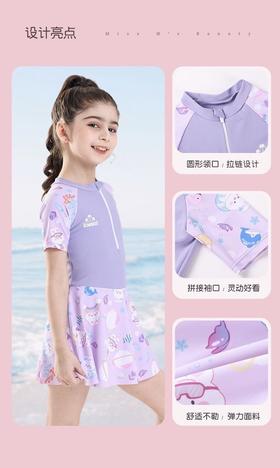 甜美女童连体速干泳衣