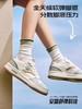 【爆款】安踏烈焰丨潮流撞色低帮板鞋女2025夏季新款百搭运动鞋122528091 商品缩略图3