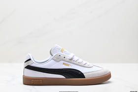 彪马PUMA Club II Era舒适百搭低帮休闲板鞋397447-02男女鞋