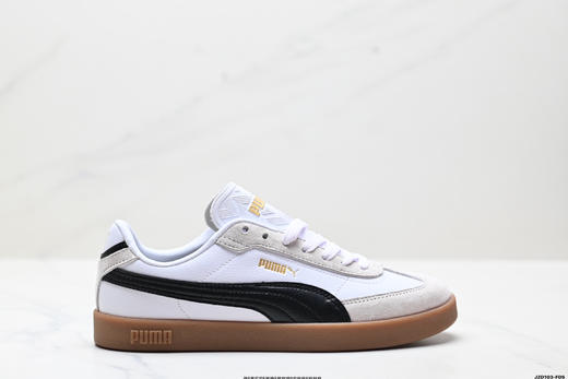 彪马PUMA Club II Era舒适百搭低帮休闲板鞋397447-02男女鞋 商品图0