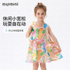 【90-140】【MQDmini】女童夏季吊带连衣裙满印梭织薄款裙子 商品缩略图1