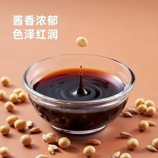 【悦惠精选】海天0添加特级高鲜生抽1.6L 商品图1