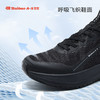 百宝夏季男鞋一脚蹬轻便网面透气休闲运动鞋健步鞋舒适防滑爸爸鞋 商品缩略图2