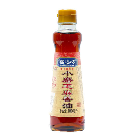福达坊180ml%小磨香油*20瓶（6924497968688） 商品图1