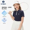 【纳维凯尔】【UPF50+吸湿速干】【120-165】Navigare意大利小帆船童装女童短袖T恤儿童POLO衫 商品缩略图1