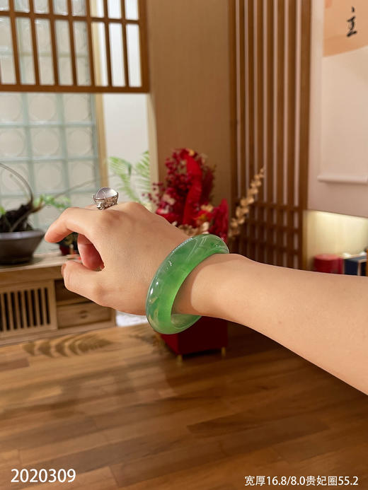 木那艳绿镯【2020309】贵妃圈口55.2~具体价格微信咨询 商品图6
