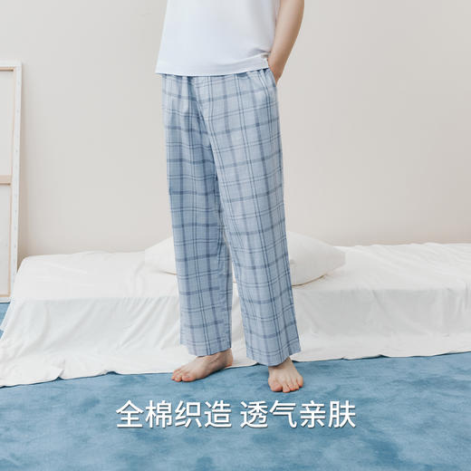 Threegun三枪 纯棉彩格男士家居长裤-T60032B01 商品图2