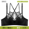 【轻纱蕾丝❗️超薄猫爪杯内衣】天生反重力，大胸防垂，穿出蜜桃胸！夏季女细肩带大胸显小聚拢轻薄性感美背文胸罩 商品缩略图7