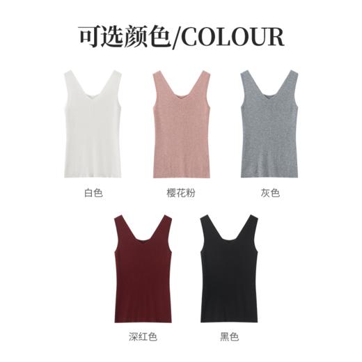 Grace&Glam 高弹螺纹显瘦圆领/V领两穿背心 商品图8