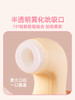 ZEMALIA枕木恋 甜焰震动棒伸缩吮吸女性自用安慰器情趣用品成人性玩具av按摩棒 商品缩略图2