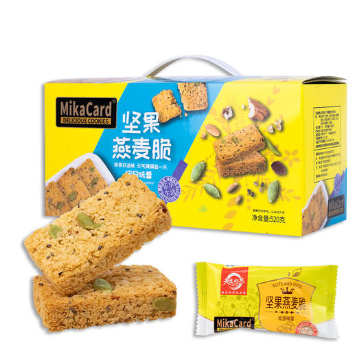 【分仓直发包邮】MiKACARD坚果燕麦脆520g 商品图0