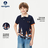【纳维凯尔】【120-165】Navigare意大利小帆船男童夏季短袖POLO衫 商品缩略图1