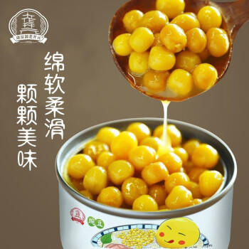 康富源老开元四川特产绵阳正宗老开元米粉地方特色牛肉肥肠米粉米线240g*5袋 /粮油调味 /方便食品 /特色米粉/米线 商品图4