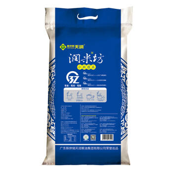 新供销天润 润米坊 台山小丝苗米 广东当季新米 猫牙米 南方籼米 10斤真空装 /粮油调味 /米 /丝苗米 商品图1
