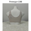 Threegun三枪 棉柔系列前开扣无纺布剪接款大罩杯文胸-T90034A01 商品缩略图7