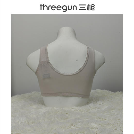Threegun三枪 棉柔系列前开扣无纺布剪接款大罩杯文胸-T90034A01 商品图7