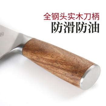 张小泉 铭匠系列三合钢刀具 菜刀厨片刀 切片刀厨师刀家用不锈钢菜刀 商品图2