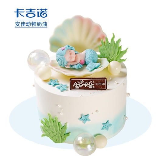 [人鱼之梦] 人鱼传说，梦幻之境 商品图0