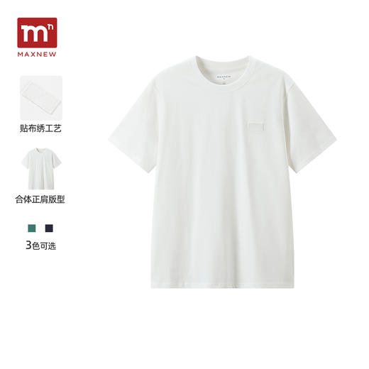 【T恤】短袖T恤 1P2111221 商品图0