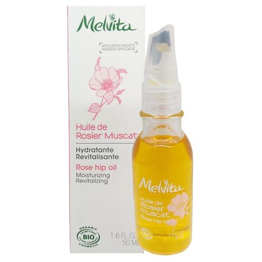 【保税仓】MELVITA蜜葳特玫瑰果油50ml 商品图0