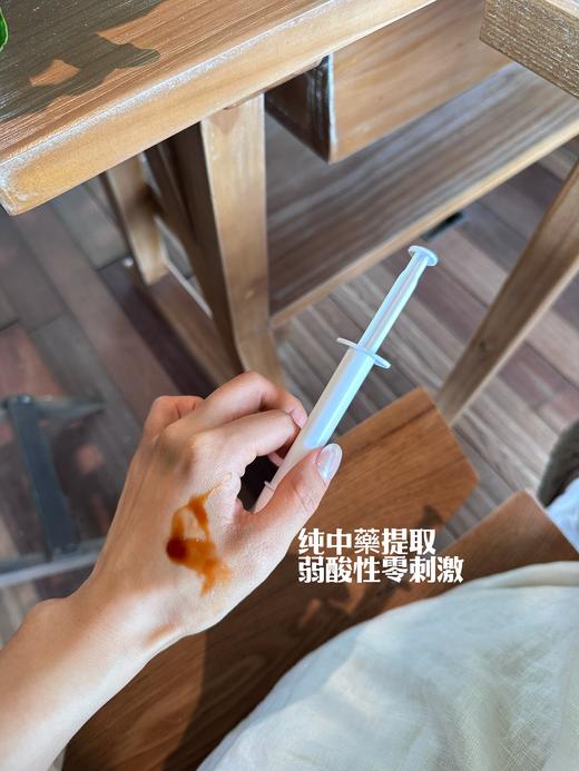 小花园系列年度爱用｜For Best Me呗丝咪女性私处黏膜护理凝胶 商品图3