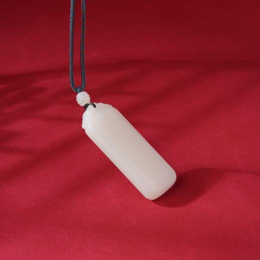 新疆国玉盟世玉【心安逸韵】羊脂玉牌【带证书·顺丰物流】 商品图3