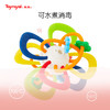 皇室玩具 DM688趣味手抓球/TRY-TRDM688 商品缩略图4