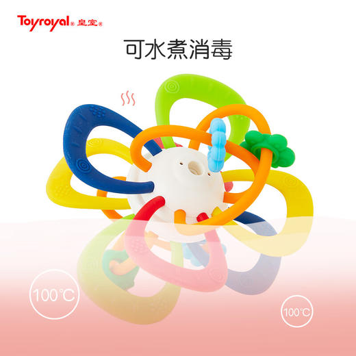 皇室玩具 DM688趣味手抓球/TRY-TRDM688 商品图4