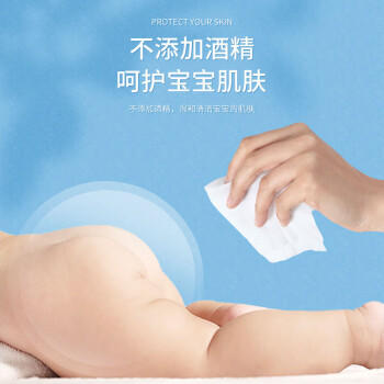 百年修医生 婴儿湿巾80抽大包 宝宝手口湿巾大包带盖 手口屁屁专用 /家庭清洁/纸品 /清洁纸品 /湿巾 商品图4