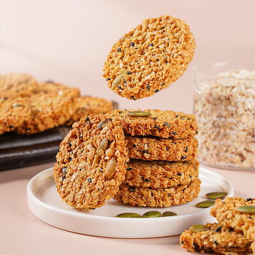 【饱腹健康代餐❗南瓜籽燕麦脆片】颗颗香甜的燕麦，混合着亚麻籽的丰富营养，口感细腻顺滑，亚麻籽燕麦早餐冲饮饱腹代餐，即食亚麻籽燕麦片健康L 商品图0