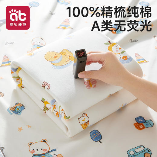 【爆】新生婴儿包单春夏初生纯棉抱被宝宝包巾包被薄款四季款产房婴幼儿 商品图6