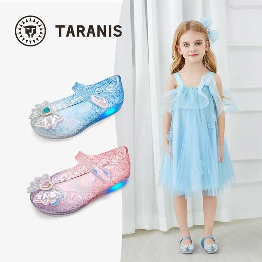 泰兰尼斯公主水晶鞋闪灯果冻鞋艾莎公主鞋演出聚会透明软底透气鞋 T12X5B6968 商品图1