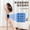 【福利特惠】小昔空气循环扇电风扇 触屏语音遥控款  XHR 商品缩略图6