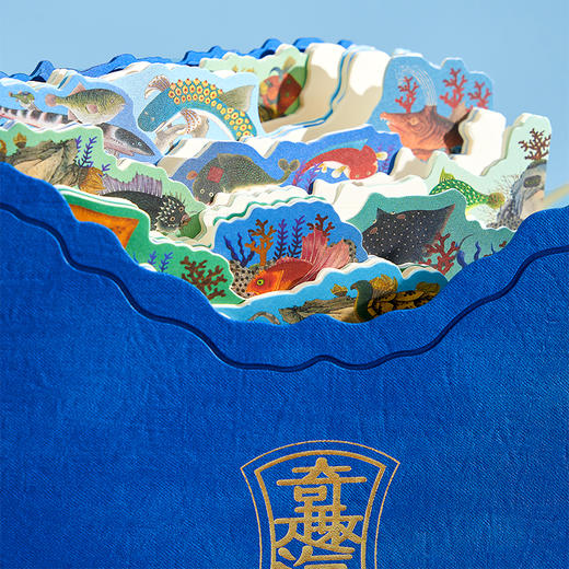 故宫文具文创奇趣海错笔记本国潮手账本摘抄练习本日记本纪念品 商品图4