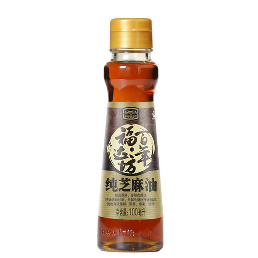 百年福达坊100ml纯芝麻油*12瓶（6924497914364） 商品图1