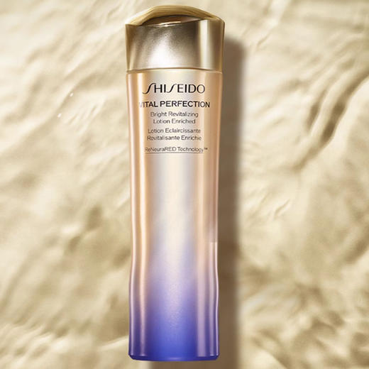 资生堂悦薇智感紧颜亮肤水150ml-清爽型（250505） 商品图0