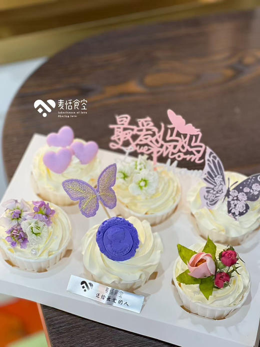 母亲节纸杯蛋糕 商品图0