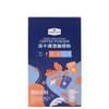 【悦惠精选】Members Mark冻干速溶咖啡粉72g 商品缩略图0