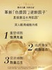 雅诗兰黛EL 白金级花菁萃紧颜眼部精华霜 15ml（轻盈/清爽版白金眼霜） 商品缩略图2