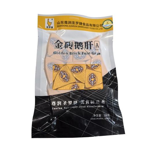 金砖鹅肝 商品图0