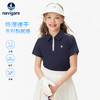 【纳维凯尔】【UPF50+吸湿速干】【120-165】Navigare意大利小帆船童装女童短袖T恤儿童POLO衫 商品缩略图0