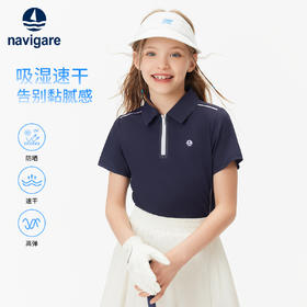 【纳维凯尔】【UPF50+吸湿速干】【120-165】Navigare意大利小帆船童装女童短袖T恤儿童POLO衫