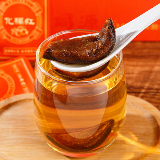 【有机认证】化州化橘红片 手提礼盒装 送礼优选 商品图5